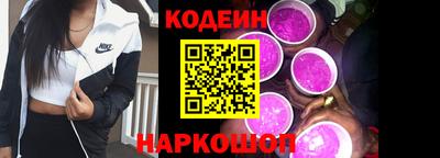 ALPHA-PVP Кунгур