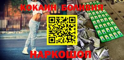 ALPHA-PVP Кунгур