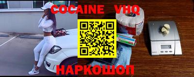 PSILOCYBIN Кулебаки