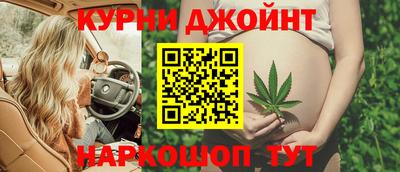 PSILOCYBIN Кулебаки