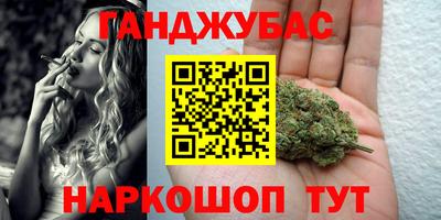 COCAINE Кумертау