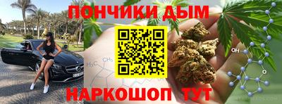 PSILOCYBIN Кулебаки