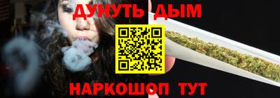 COCAINE Кумертау