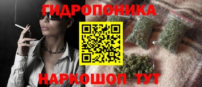ALPHA-PVP Кунгур