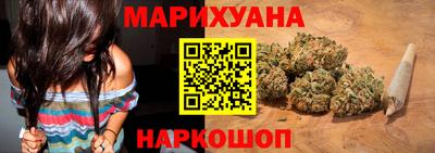 COCAINE Кумертау