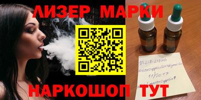 ALPHA-PVP Кунгур