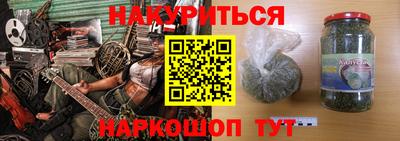 ALPHA-PVP Кунгур