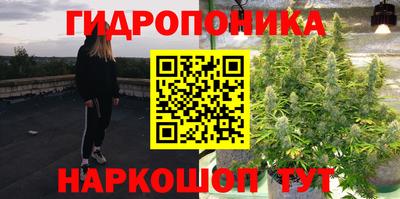 ALPHA-PVP Кунгур