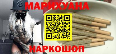 PSILOCYBIN Кулебаки