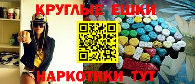 COCAINE Кумертау