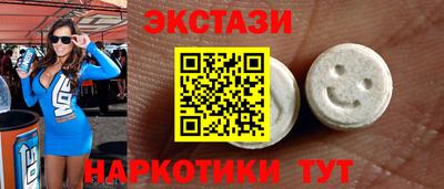 COCAINE Кумертау