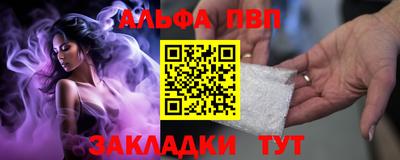 COCAINE Кумертау