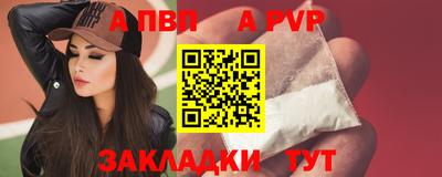 PSILOCYBIN Кулебаки