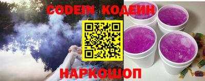 ALPHA-PVP Кунгур