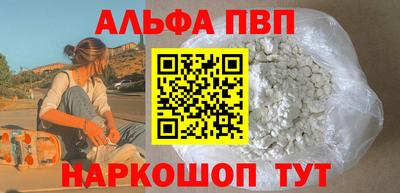COCAINE Кумертау
