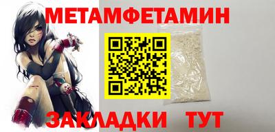 PSILOCYBIN Кулебаки
