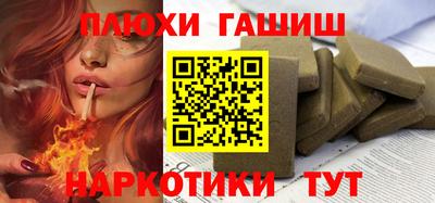 ALPHA-PVP Кунгур