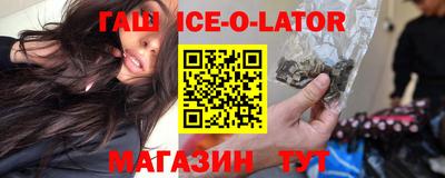 PSILOCYBIN Кулебаки