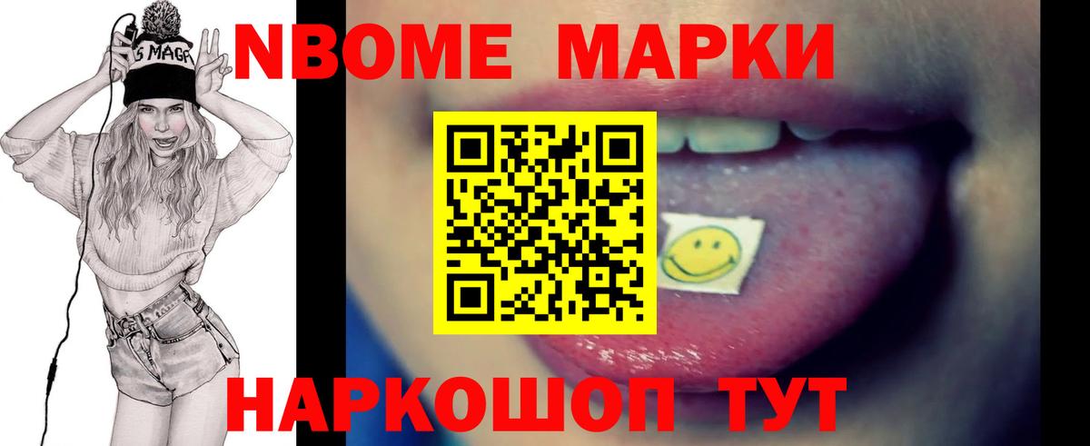 ЛСД экстази ecstasy  LSD-25 экстази ecstasy  Ишимбай  Вход с VPN 